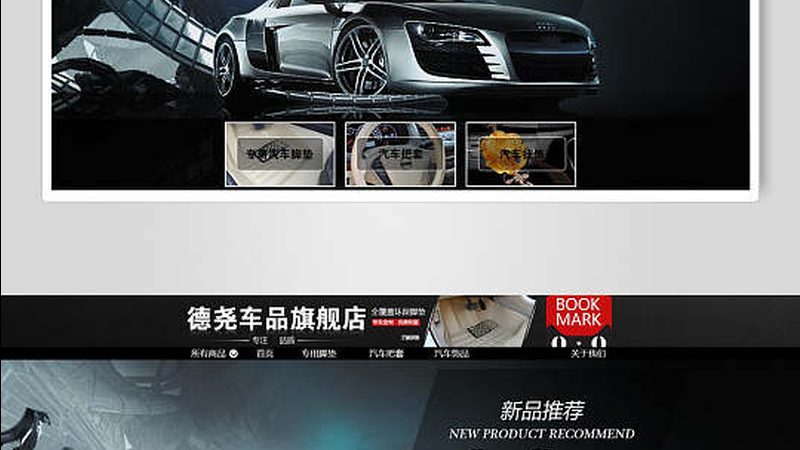 途虎养车刹车片更换价格揭秘：性价比与品质的平衡