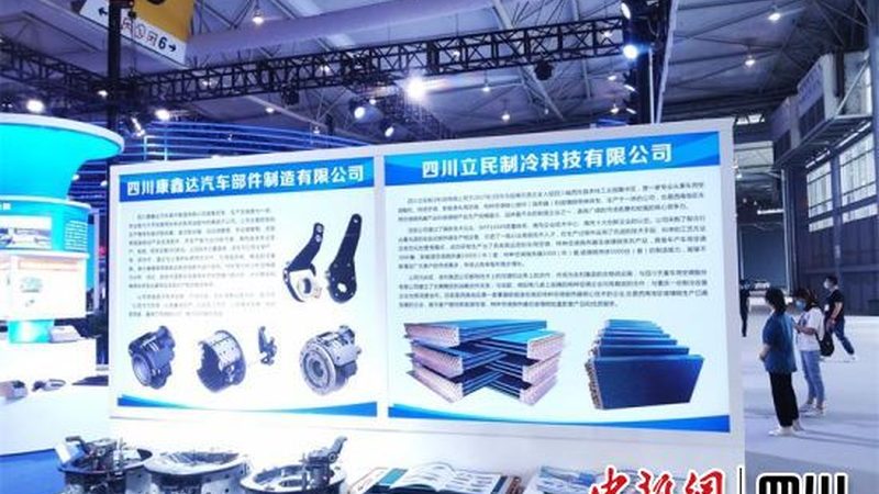 V汽车电瓶：揭秘批发报价背后的秘密