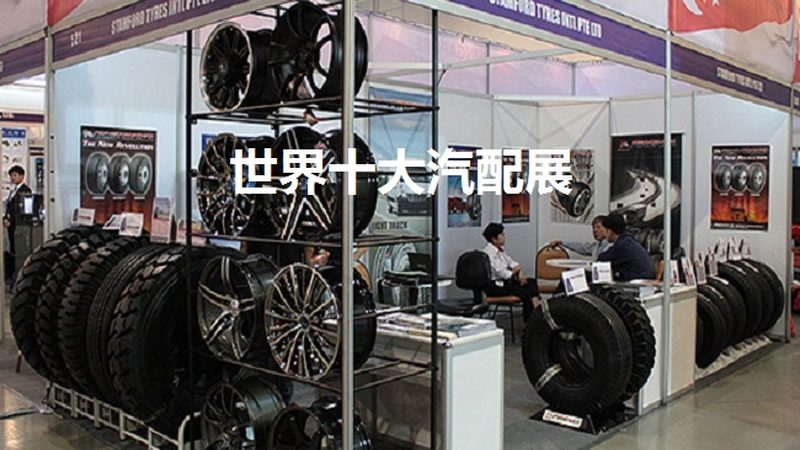 潍柴发动机配件鉴别方法